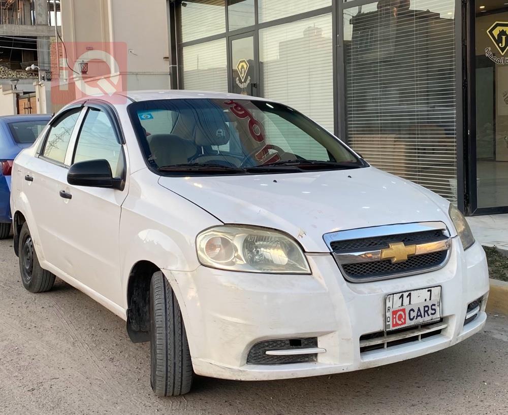 شيفروليه أفيو